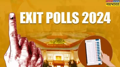 Delhi Exit poll 2024: दिल्ली की 7 लोकसभा सीटों के लिए एग्जिट पोल कब और कैसे देखें? जानिये