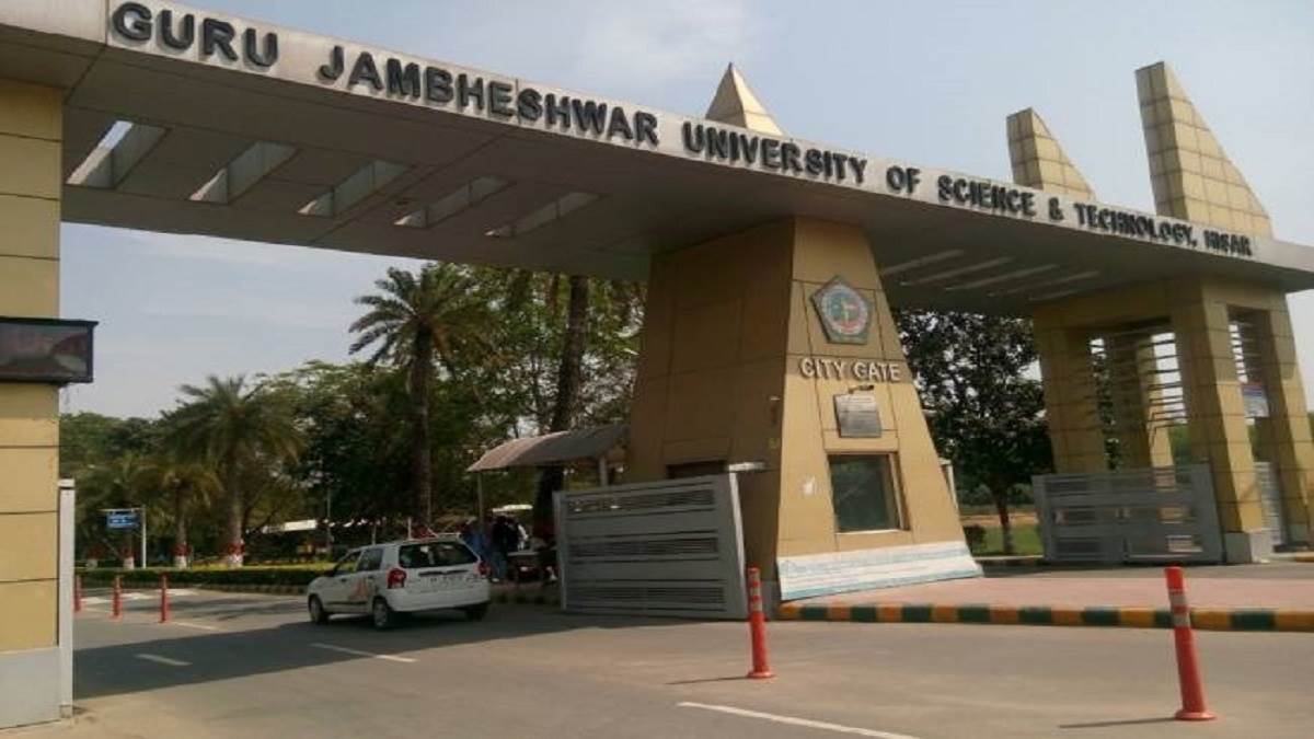 GJU Exams: परीक्षा शेडयूल गुरु जम्भेश्वर विश्वविद्यालय ने जारी किया