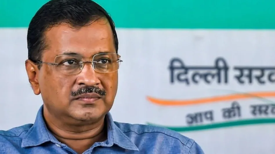 Arvind Kejriwal Bail Issue: अब हाई कोर्ट के फैसले का इंतजार कर रहे हैं; क्या उन्हें राहत मिलेगी?