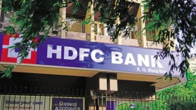 HDFC Bank Interest Rate: HDFC बैंक ग्राहकों के लिए खुशखबरी: ईएमआई का बोझ कम होगा