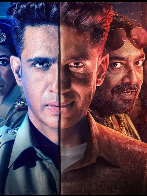 Bad Cop Trailer: Bad Cop का ट्रेलर ट्विस्ट के साथ रिलीज हुआ, अनुराग कश्यप ने गुलशन देवैया के साथ डबल रोल किया है