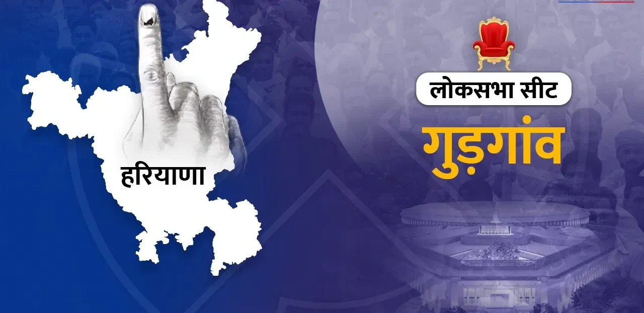 Haryana Election VIP seats result 2024: हरियाणा की VIP सीटों का क्या हाल है, किसकी जीत हुई? डिटेल जानें