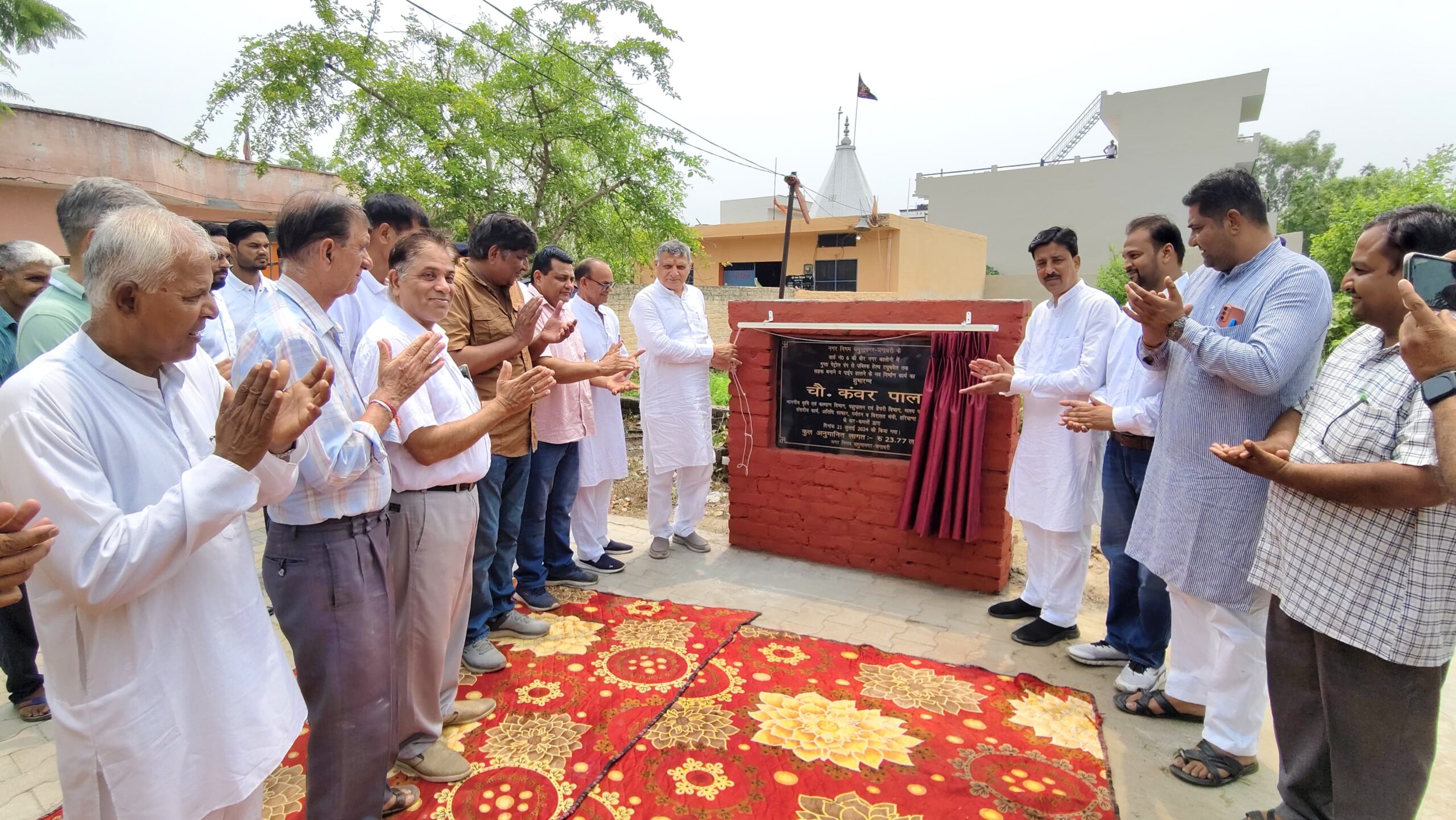 कृषि मंत्री कंवलपाल ने जगाधरी में 52 लाख रुपये के विकास कार्यों का शुभारंभ किया