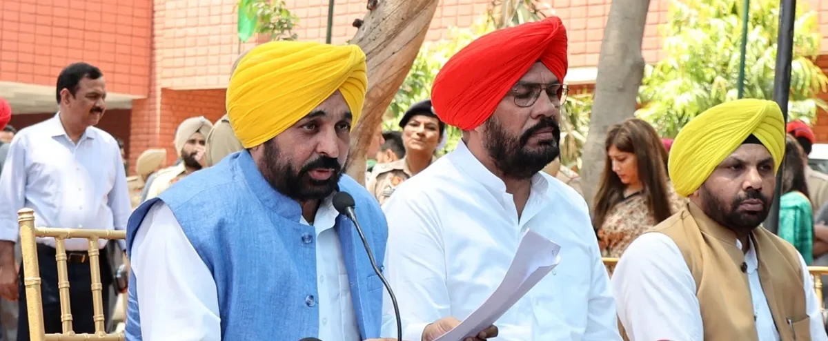 CM Bhagwat Mann: 'भगवंत मान सरकार, तुहाडे द्वार' प्रोग्राम के लिए लोगों ने मुख्य मंत्री का किया धन्यवाद