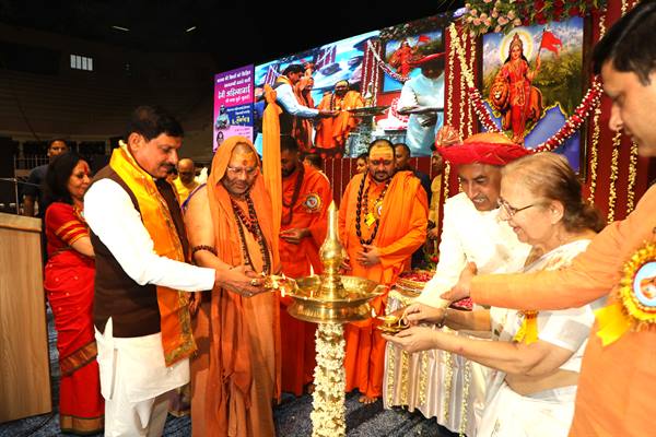 मुख्यमंत्री डॉ. मोहन यादव: लोकमाता देवी अहिल्या बाई होल्कर त्रिशताब्दी समारोह का हुआ शुभारंभ