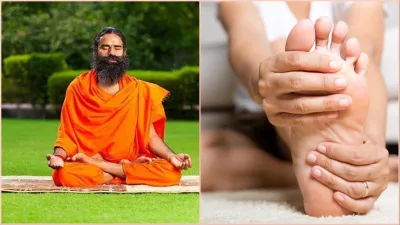 Tips For Arthritis: बाबा रामदेव बताते हैं कि बारिश में गठिया के मरीजों का दर्द क्यों बढ़ जाता है, जानें बचाव के उपाय?