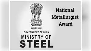 National Metallurgist Award-2024: इस्पात मंत्रालय ने राष्ट्रीय मेटलर्जिस्ट पुरस्कार-2024 के लिए आवेदन आमंत्रित किए