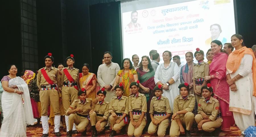 Education Minister Seema Trikha: नई राष्ट्रीय शिक्षा नीति का उद्देश्य युवाओं का भविष्य उज्जवल बनाना है