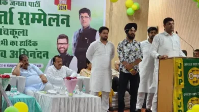 Dr. Ajay Chautala ने अंबाला में JJP के कार्यकर्ता सम्मेलन में भूपेंद्र सिंह हुड्डा पर बोला जुबानी हमला