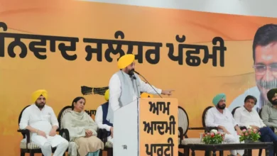 CM Bhagwat Mann ने उपचुनाव में मिली ऐतिहासिक जीत का जश्न मनाने के लिए पार्टी कार्यकर्ताओं के साथ बैठक की।