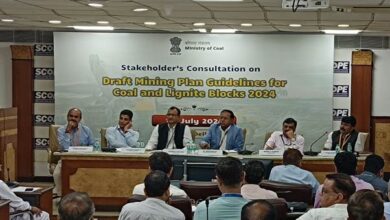 कोयला और लिग्नाइट खदान-2024 के लिए खनन योजना दिशानिर्देशों के मसौदे पर हितधारकों का परामर्श