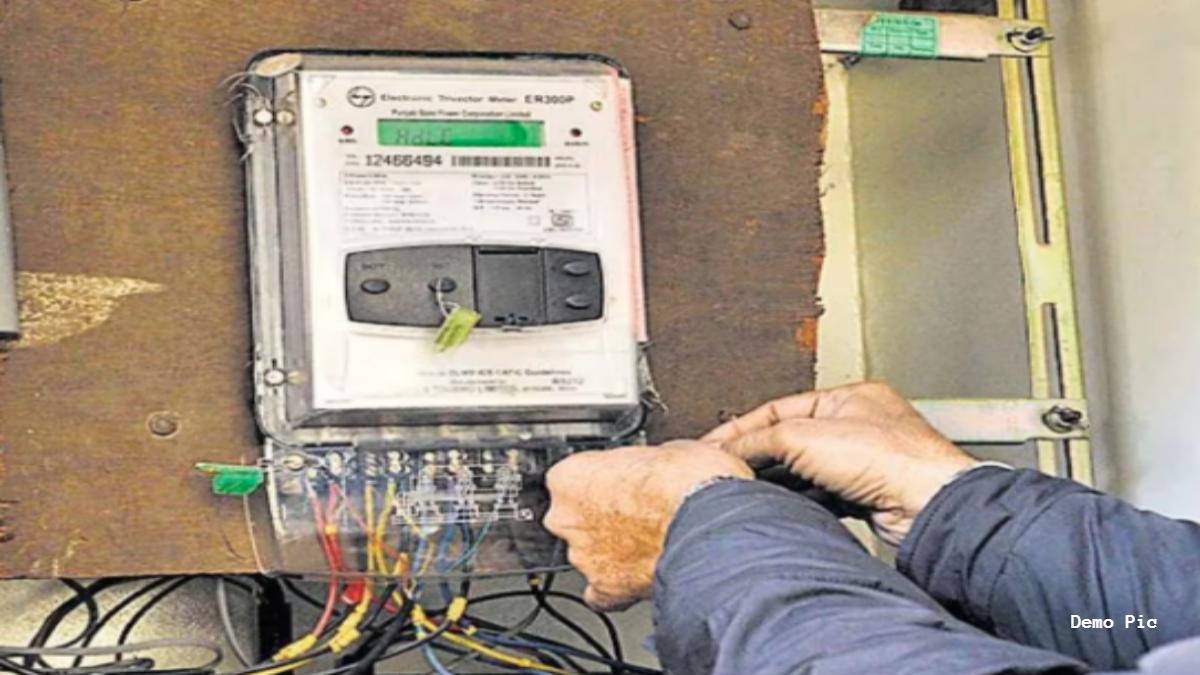 Haryana news: बिजली मीटर रीडर एजेंसी पर जुर्माना, अधिसूचित सेवा को समय पर नहीं दिया गया