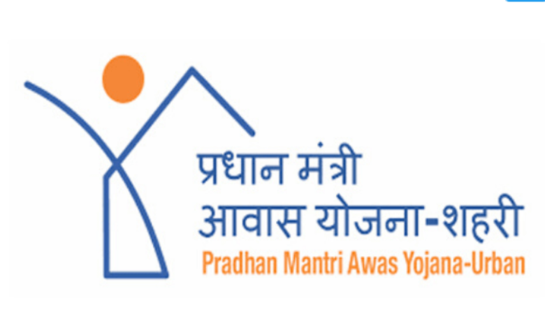 PM Awas Yojana-Urban के तहत महिलाओं के नाम पर घरों का पंजीकरण