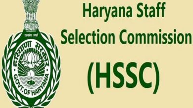 HSSC ने की ग्रुप-1 और 2 तथा ग्रुप- 56 और 57 के लिए लिखित परीक्षा तिथि की घोषणा