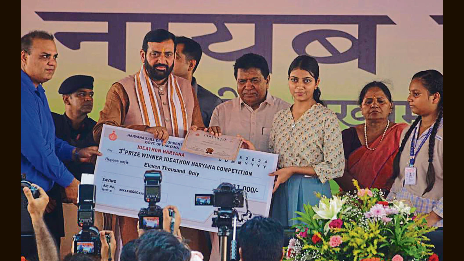 Haryana CM: हरियाणा के युवा लोगों के लिए खुशखबरी, मुख्यमंत्री ने बेरोजगारी भत्ता को 3500 रुपये तक बढ़ाया