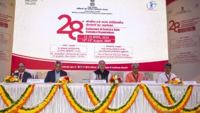 28th Conference of Central and State Statistical Organizations का उद्घाटन सत्र 12 अगस्त 2024 को नई दिल्ली में आयोजित किया गया