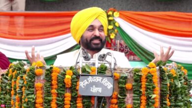 Punjab CM Bhagwat Mann और अन्य मंत्री इस स्थान पर तिरंगा फहराएंगे, जानिया