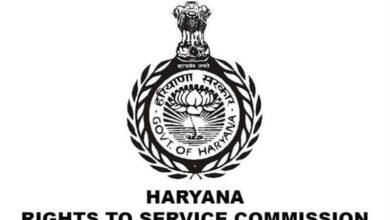 Haryana government का अधिकार आयोग ने बिजली निगम पर लगाया 15,500 रुपये का जुर्माना