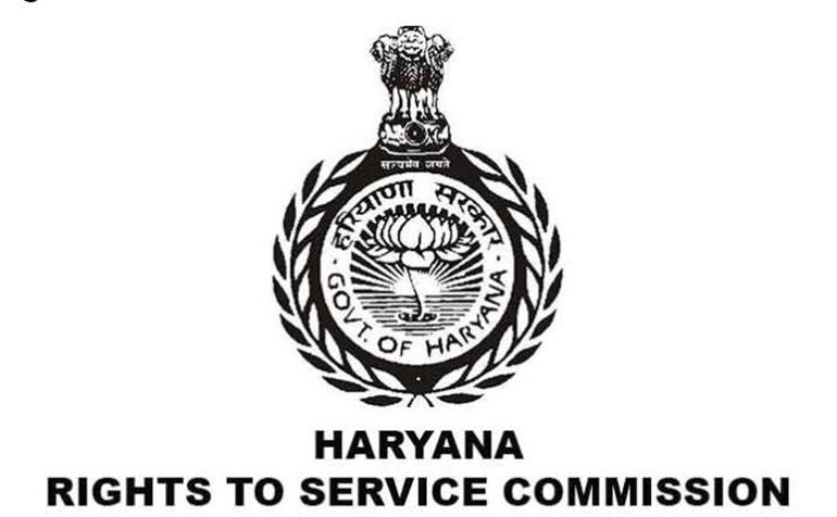 Haryana government का अधिकार आयोग ने बिजली निगम पर लगाया 15,500 रुपये का जुर्माना