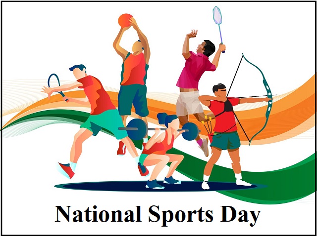 National Sports Day: श्री देवनानी ने दी प्रदेशवासियों को शुभकामनाएं शरीर को स्वस्थ रखने में खेलों की विशेष भूमिका