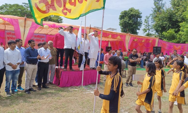 Forest Minister Sanjay Sharma ने किया राज्य स्तरीय विद्यालयी खेलकूद प्रतियोगिताओं का शुभारम्भ,