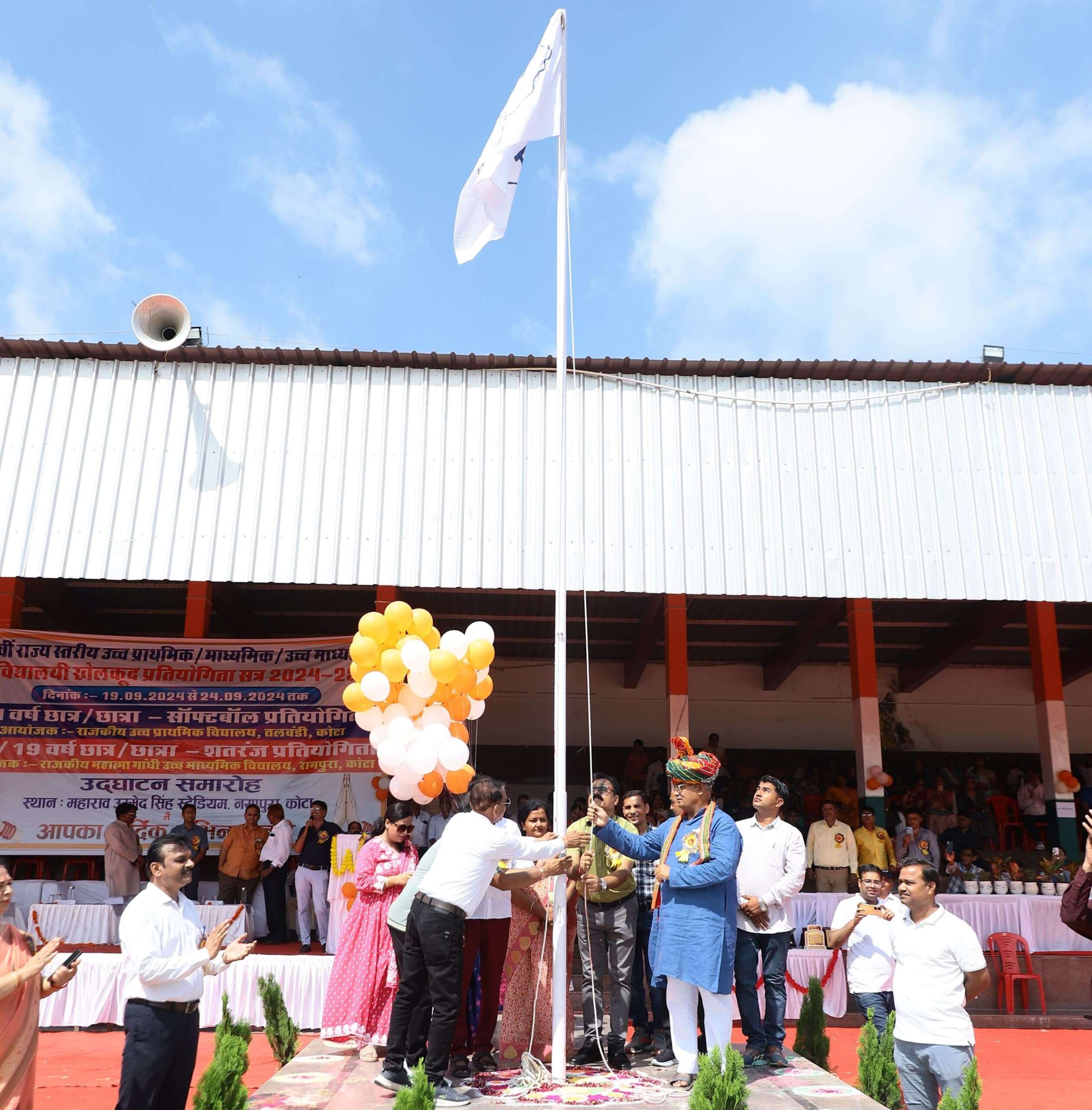 Education Minister Madan Dilawar ने 68 वीं राज्य स्तरीय खेलकूद प्रतियोगिता का किया शुभारंभ -प्रदेश को पॉलिथीन मुक्त बनाने का दिलाया संकल्प