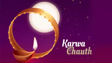 Karwa Chauth 2024: साल 2024 में करवा चौथ कब मनाया जायेगा? जानें व्रत की पूरी जानकारी