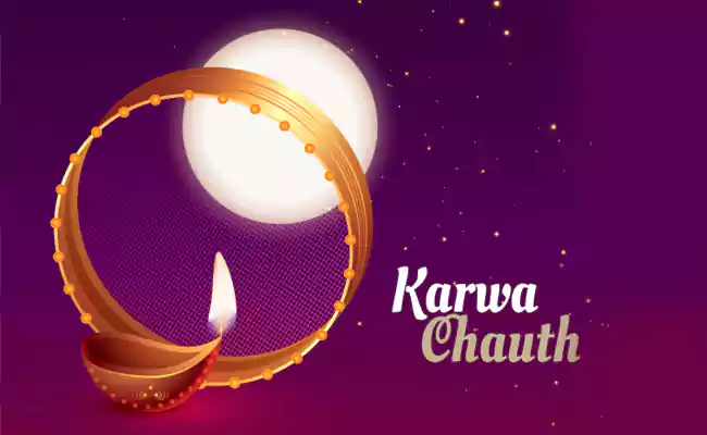 Karwa Chauth 2024: साल 2024 में करवा चौथ कब मनाया जायेगा? जानें व्रत की पूरी जानकारी