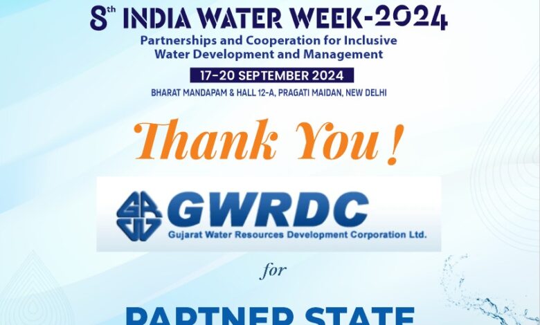 पंचायती राज मंत्रालय 8th India Water Week में भागीदार के रूप में शामिल होगा