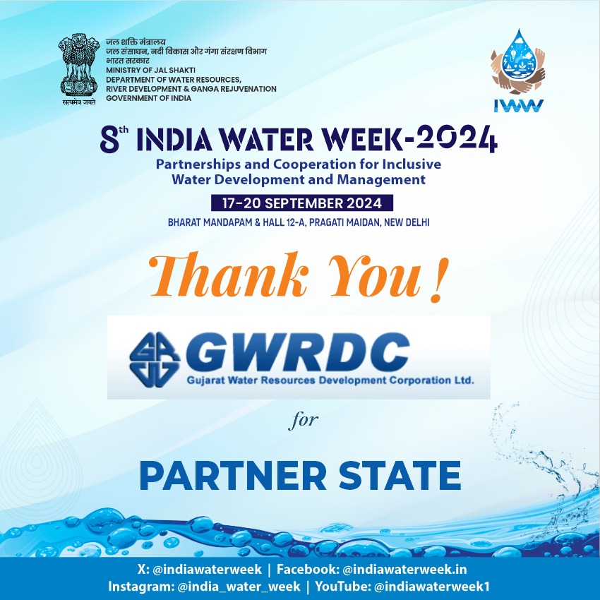 पंचायती राज मंत्रालय 8th India Water Week में भागीदार के रूप में शामिल होगा