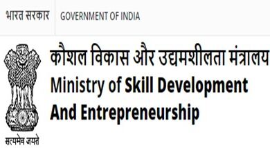 Ministry of Skill Development और उद्यमिता मंत्रालय ने विशेष अभियान 4.0 के माध्यम से स्वच्छता को संस्थागत बनाया