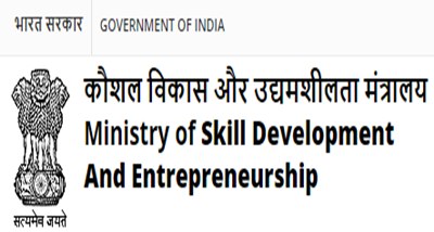 Ministry of Skill Development और उद्यमिता मंत्रालय ने विशेष अभियान 4.0 के माध्यम से स्वच्छता को संस्थागत बनाया