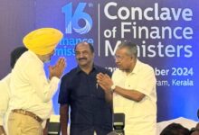 Punjab's Finance Minister Harpal Singh Cheema ने 16वें वित्त आयोग सम्मेलन में विजन और राज्य की चिंताओं को रेखांकित किया