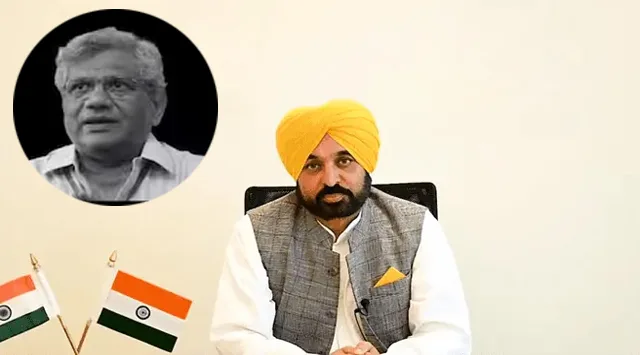 CM Bhagwat Mann द्वारा येचुरी के निधन पर शोक व्यक्त