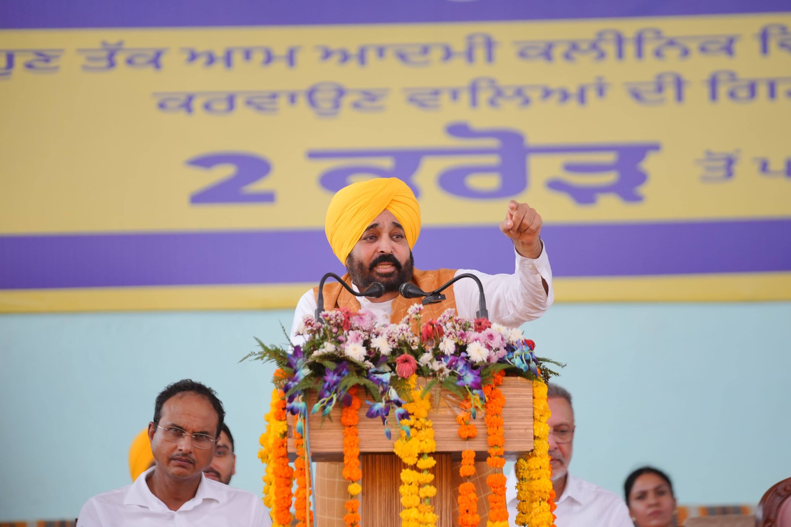 CM Bhagwant Mann: राज्य के अमन-शांति और विकास की दुश्मन ताकतें मेरे खिलाफ फैला रही झूठी अफवाहें