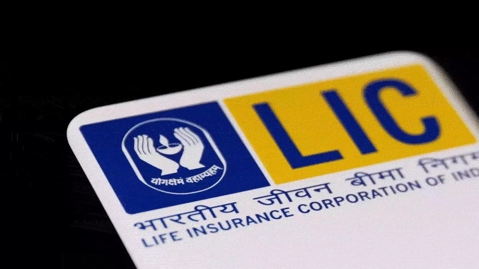 PIB Fact Check of LIC Letter: क्या 30 सितंबर के बाद LIC अपने सभी इंश्योरेंस प्रोडक्ट्स वापस ले लेगी? जानें वायरल दावे की सच्चाई