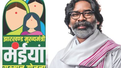 CM Hemant Soren के निर्देश पर झारखण्ड मुख्यमंत्री मंइयाँ सम्मान योजना समेत अन्य योजनाओं को मिले अपार समर्थन