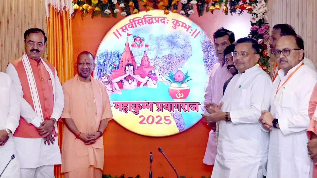 CM Yogi Adityanath ने प्रयागराज में महाकुम्भ-2025 के दृष्टिगत निर्माणाधीन कार्यों की प्रगति की समीक्षा की