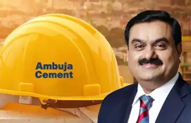 Adani Buys Orient Cement: अडानी समूह ने ओरिएंट सीमेंट को 81,000 करोड़ रुपये में खरीदने का ऐलान किया