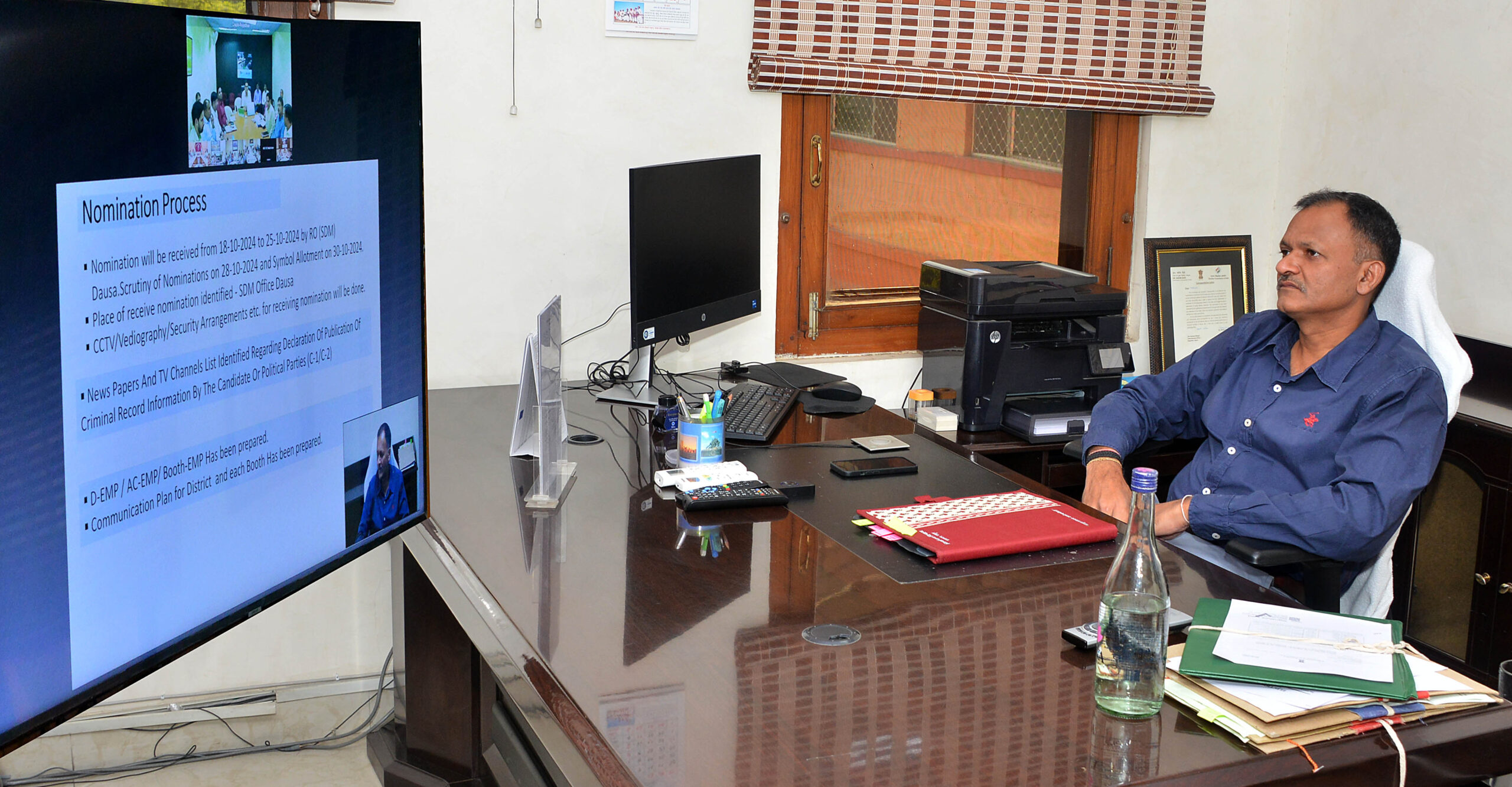 Rajasthan Assembly by-election-2024, अधिकारी-कार्मिक अधिक संवेदनशील और सतर्क रहकर कार्य करें