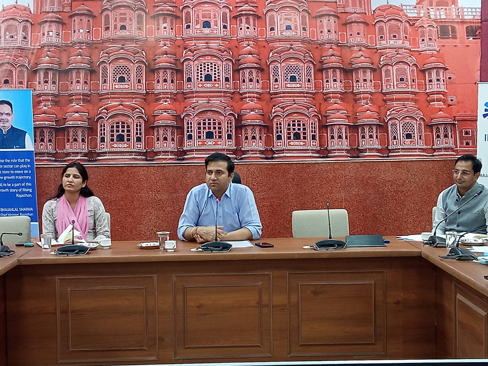 Rising Rajasthan Global Investment Summit 2024: निवेश प्रोत्साहन के लिए जिला कलक्टर ने वित्त विशेषज्ञों के साथ की चर्चा