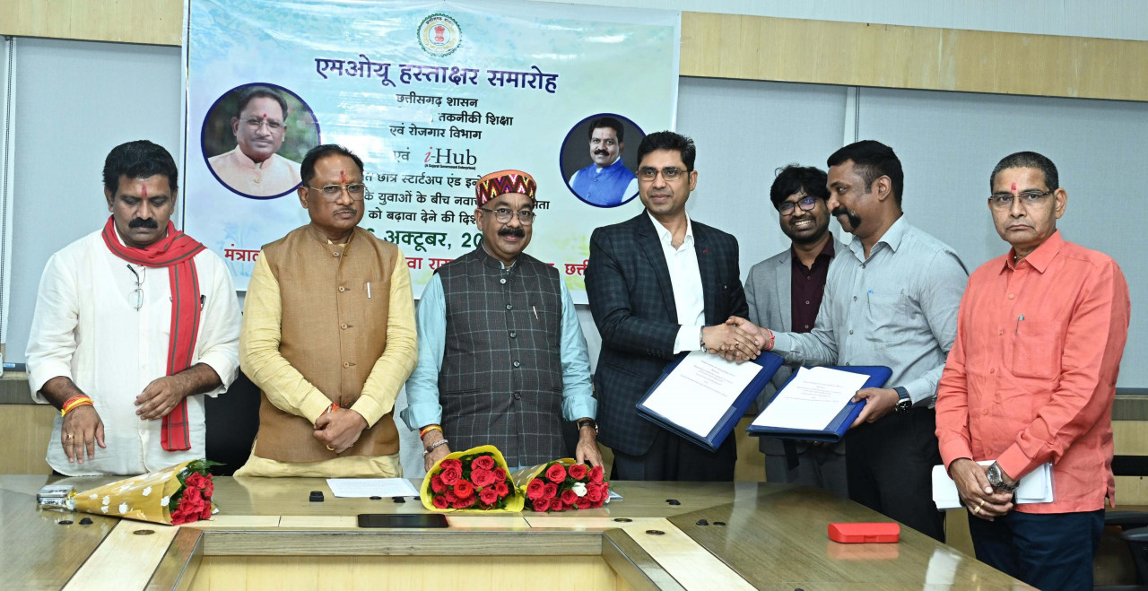 CM Vishnu Deo Saini: छत्तीसगढ़ में नवाचार संस्कृति स्थापित करने के लिए राज्य सरकार प्रतिबद्ध