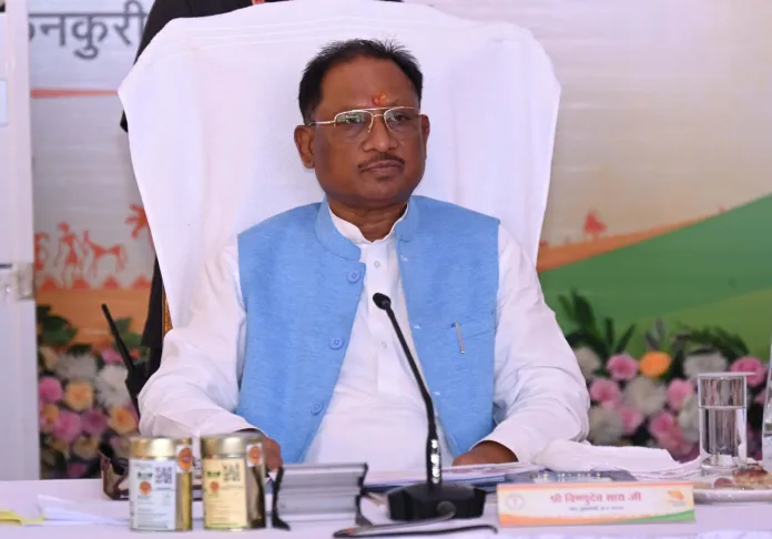 CM Vishnu Deo Sai ने साइबर धोखाधड़ी के प्रति प्रदेशवासियों से की सर्तक रहने की अपील