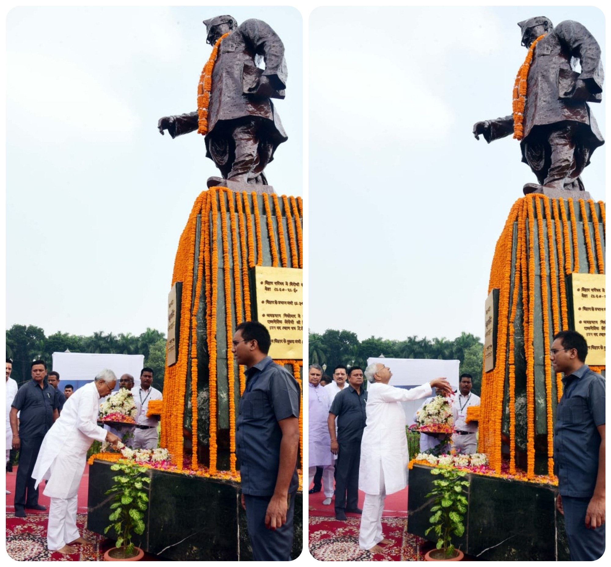Bihar Kesari Late Dr. Shri Krishna Singh की जयंती हर्षोल्लास के साथ मनाई गई