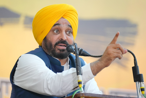 CM Bhagwant Mann: जत्थेदार तख्त साहिब के अधिकार को नीचा दिखाने की कोशिश करने वालों के खिलाफ कड़ी कार्रवाई सुनिश्चित करेंगे