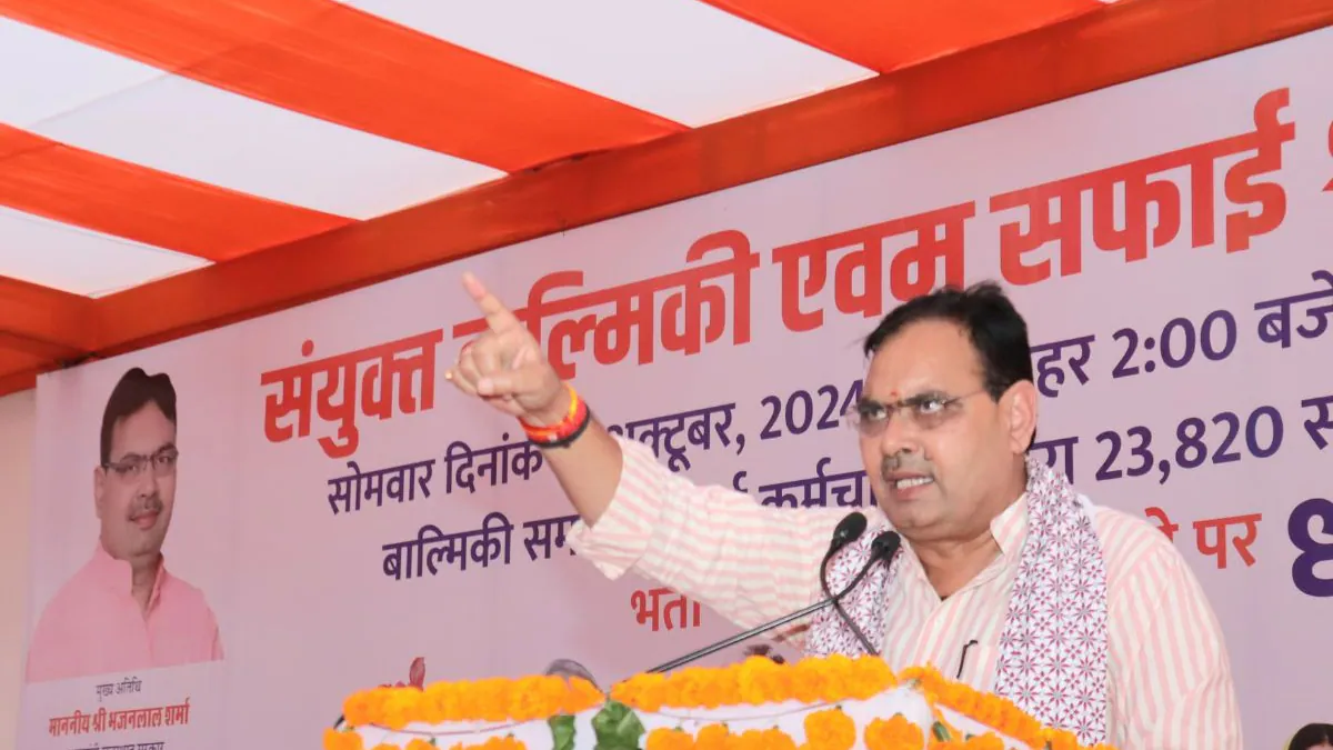 Bhajan Lal Government के निर्देश पर राजस्थान राज्य कर्मचारी चयन बोर्ड ने भर्ती सम्बंधी 2 साल का कलेण्डर किया जारी