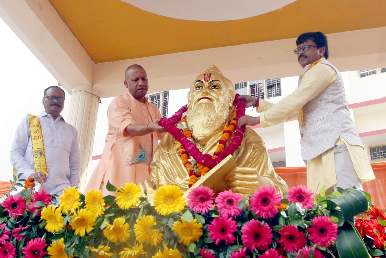 CM Yogi Adityanath congratulated and congratulated the people of the state on Maharishi Valmiki Jayanti.