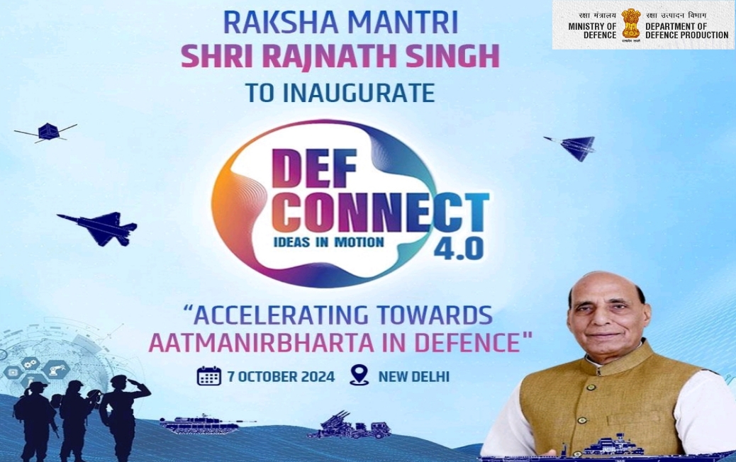 Defense Minister Rajnath Singh डिफकनेक्ट 4.0 आत्म-निर्भरता के लिए स्वदेशी रक्षा नवाचार का उद्घाटन करेंगे