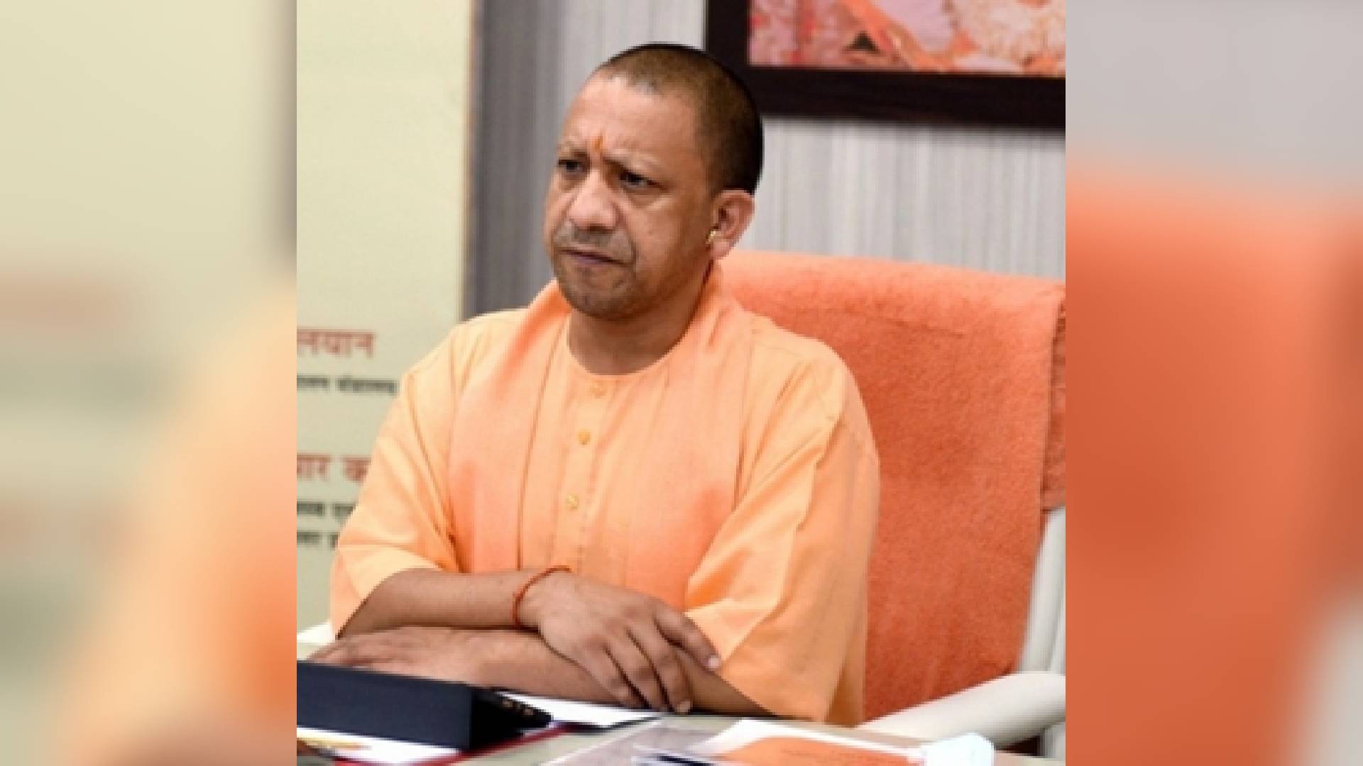 CM Yogi ने वीडियो कॉन्फ़्रेंसिंग के माध्यम से सभी जिलाधिकारियों व पुलिस अधीक्षक के साथ कानून-व्यवस्था के लिए किए जा रहे प्रयासों की समीक्षा की