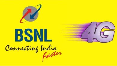 BSNL 4G SIM Online Delivery: महंगे रिचार्ज प्लान्स से छुटकारा पाओ! BSNL 4G SIM अब 10 मिनट में घर पहुंचेगी, ऐसे ऑर्डर करें